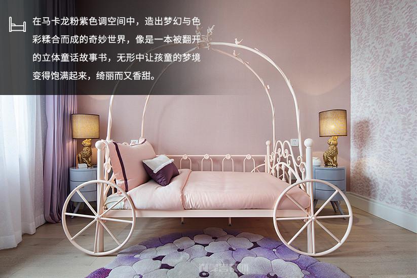 秒韻聽香