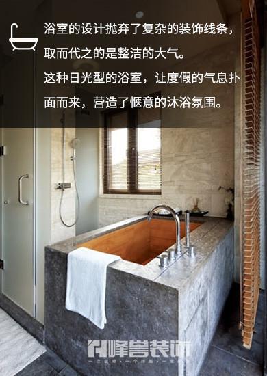 精雕細琢
