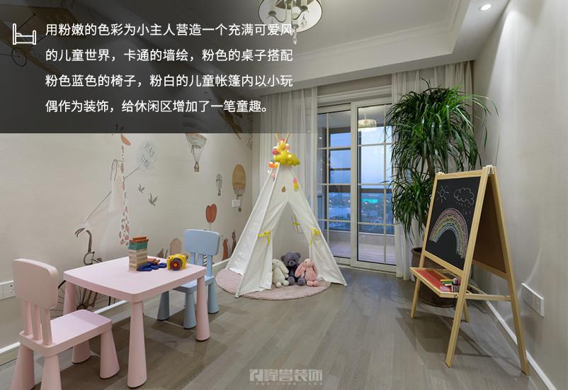 輕詩流韻