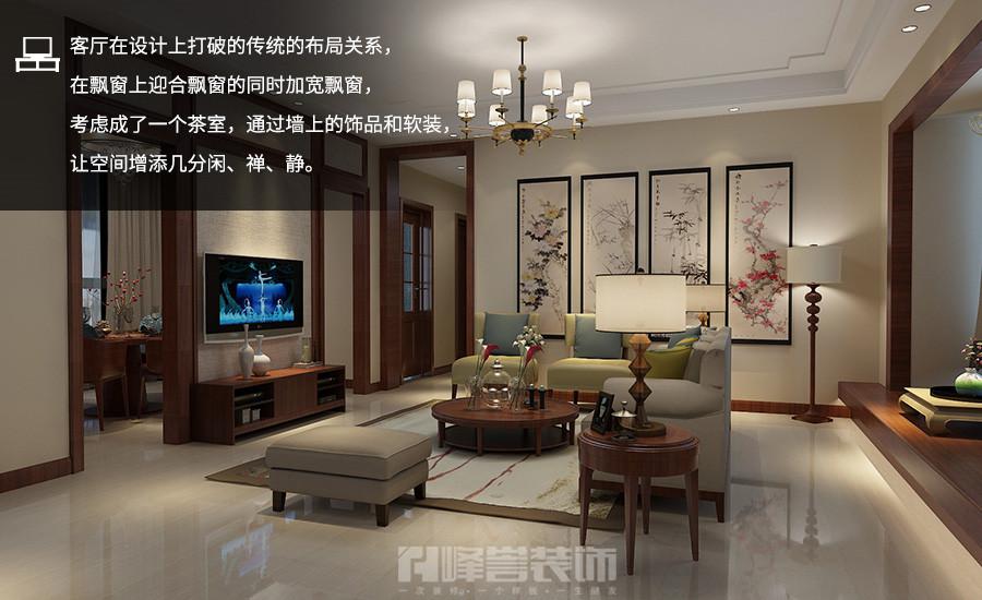 歲月無(wú)痕
