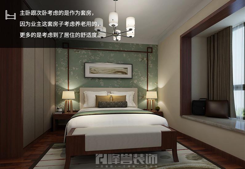 歲月無(wú)痕