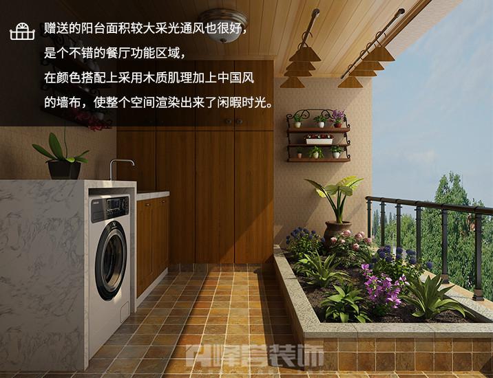 歲月無(wú)痕