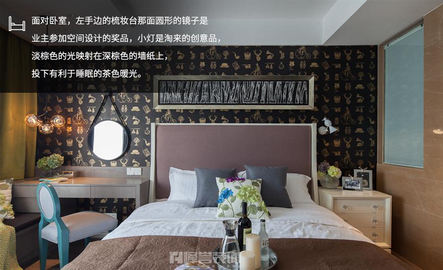 時光靜好