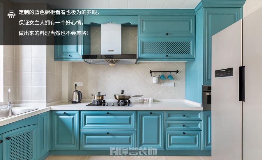 美式領悟