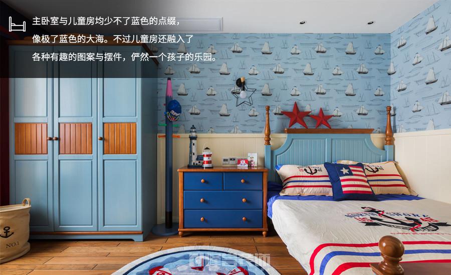 美式領悟