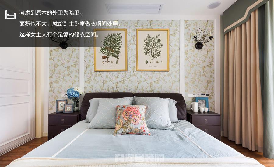 美式領悟