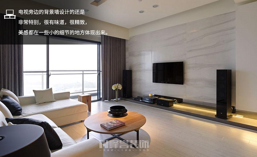 簡(jiǎn)在此間 英郡三期
