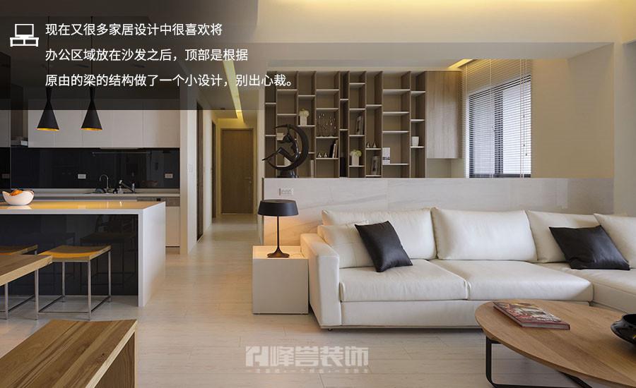 簡(jiǎn)在此間 英郡三期