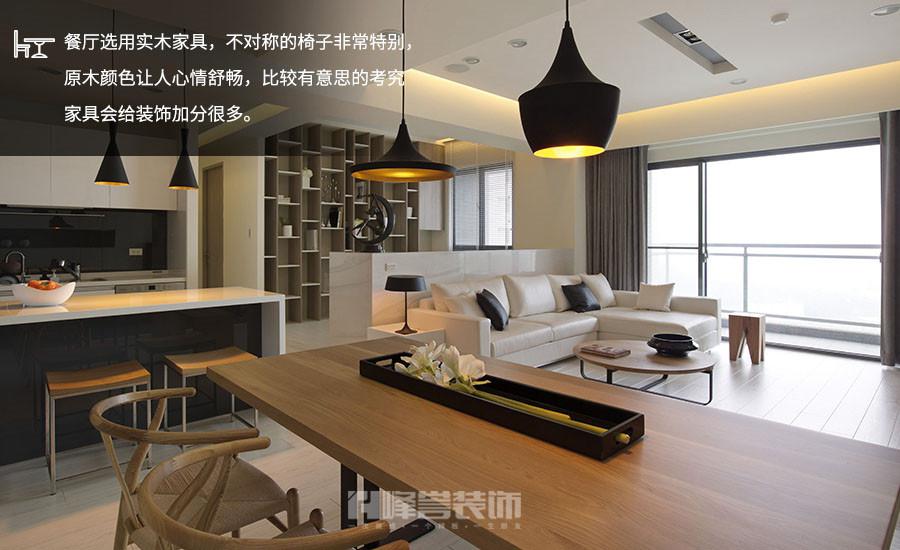 簡(jiǎn)在此間 英郡三期