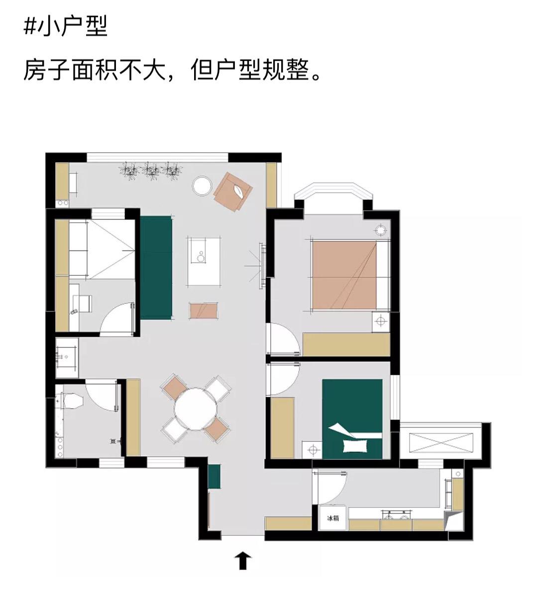 90后奮斗小青年的婚房，要的就是這種feel